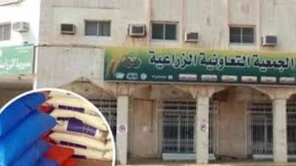 توجيهات جديدة تضمن استمرار صرف الأسمدة للمزارعين دون توقف حتى انتهاء الخدمة في الجمعيات الزراعية