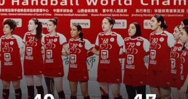 منتخب شابات اليد يحقق انتصاراً ساحقاً على باراجواي في كأس الرئيس ببطولة العالم
