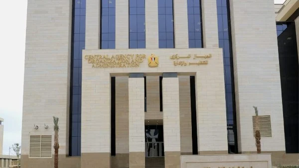 استعلام نتائج تظلمات وظائف هيئة المجتمعات العمرانية ووزارة النقل 2026 متاح الآن عبر بوابة الوظائف الحكومية