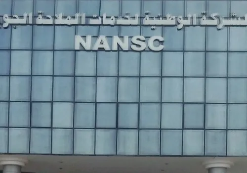 للمرة الثانية.. شركة الملاحة الجوية تحصد شهادة ISO 9001:2015 في الجودة من DNV