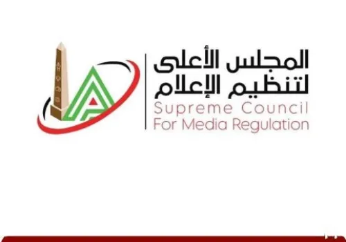 المجلس الأعلى للإعلام يفرض حظرًا على ظهور محمد الغيطي لمدة شهر لحماية القيم المهنية