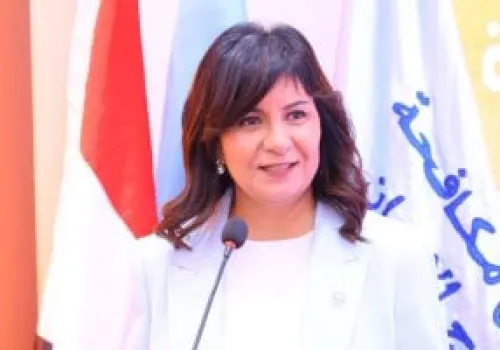 نبيلة مكرم تطلق المرحلة الثانية من مبادرة 'أمل جديد' لتعزيز التنمية المستدامة وتمكين المرأة اقتصادياً
