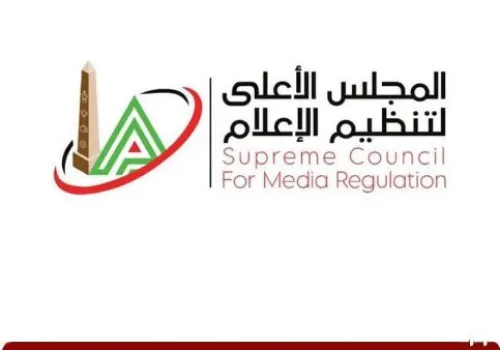 المجلس الأعلى للإعلام يفرض حظراً على ظهور محمد الغيطي لمدة شهر بسبب انتهاكات قانونية