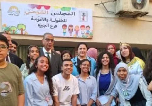 افتتاح فرع المجلس القومي للطفولة والأمومة في الجيزة لتعزيز خدمات الرعاية والدعم للأطفال والأسر