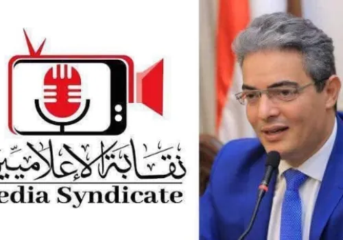 نقابة الإعلاميين تفتح باب الحجز لوحدات مشروع «ظلال الشروق» لدعم استقرار الأعضاء الاجتماعي والمعيشي