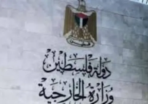 الخارجية الفلسطينية: انتهاكات الاحتلال في الخليل تمثل تصعيداً خطيراً يستدعي المساءلة الدولية