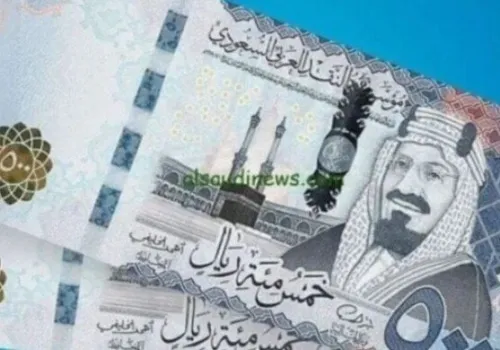 تراجع ملحوظ لسعر الريال السعودي مقابل الجنيه المصري في تعاملات اليوم 17 يونيو 2026
