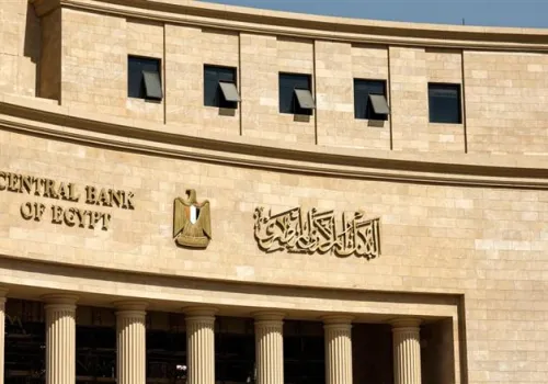 إجازة مصرفية لمدة 3 أيام بمناسبة رأس السنة الهجرية: أنجز معاملاتك من منزلك دون الحاجة للفرع