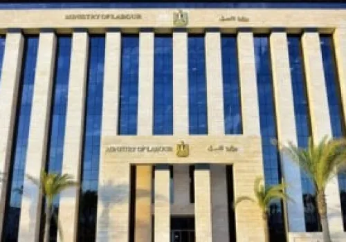 إجازة رسمية مدفوعة الأجر للقطاع الخاص غدًا احتفالًا برأس السنة الهجرية الجديدة