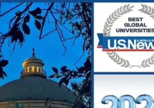 جامعة القاهرة تحقق إنجازًا جديدًا بتقدمها 27 مركزًا في تصنيف U.S. News 2026 وتحتل المركز 221 عالميًا