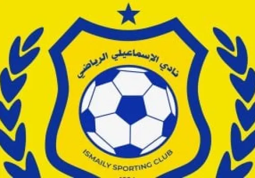جماهير الإسماعيلي تجمع 8 ملايين جنيه في 8 أيام لدعم الفريق في مواجهة الأزمة المالية