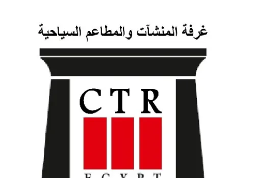 غرفة المطاعم تعزز التكافل الاجتماعي لدعم المنشآت السياحية في مواجهة التحديات