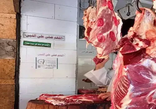 حملة رقابية موسعة في الخصوص تطيح بأغذية ولحوم فاسدة لحماية صحة المواطنين