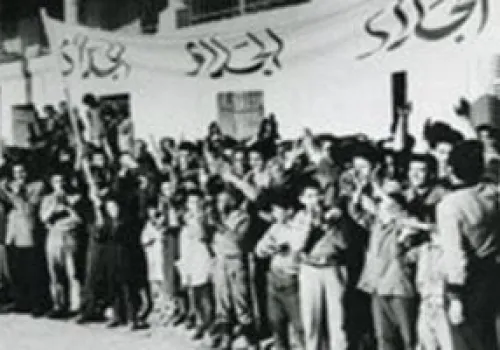 إذاعة الأغاني تحتفل بذكرى عيد الجلاء الـ70 بإحياء التراث الفني الوطني