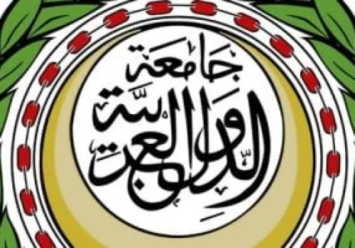جامعة الدول العربية تندد بافتتاح ممثلية لـ"أرض الصومال" في القدس وتؤكد انتهاكها للقانون الدولي