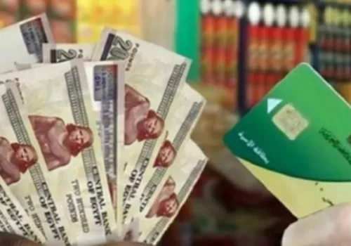 الدعم النقدي: هل يمكنه تقليص الهدر بنسبة 25% وتعزيز العدالة الاجتماعية في مصر؟