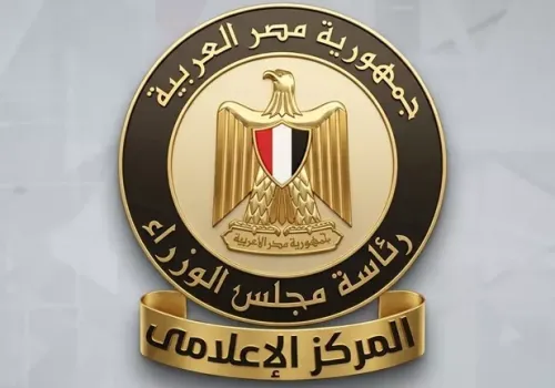 الحكومة توضح موقفها من الجدل حول استخدام مواد تسريع نضج الفاكهة وتؤكد على سلامة الضوابط المعمول بها
