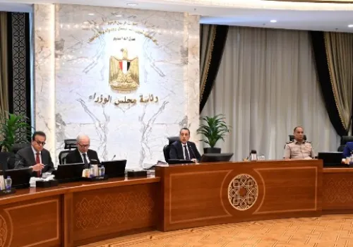 مجلس الوزراء يشيد برؤية السيسي في مواجهة أزمات المنطقة خلال اجتماع حيوي بالعاصمة الإدارية