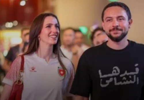 العائلة الملكية الأردنية تشجع المنتخب الوطني من المدرجات خلال مباراة كأس العالم 2026