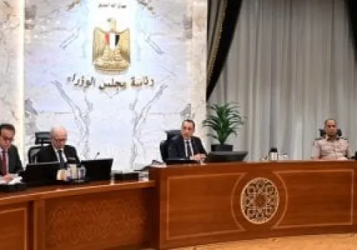 مجلس الوزراء المصري يعتمد 16 قراراً لدعم التنمية الاقتصادية وتعزيز الاستثمار
