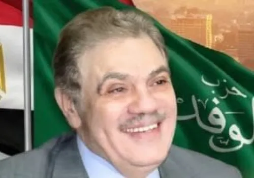 حزب الوفد يحتفي بالذكرى الـ13 لثورة 30 يونيو بمشاركة بارزة من الشخصيات السياسية والاجتماعية