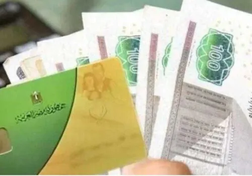الحكومة المصرية تكشف تفاصيل المنظومة الجديدة للدعم النقدي وموعد تنفيذها