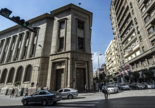 البنك المركزي المصري يعلن عن طرح صك سيادي بقيمة 1.5 مليار جنيه يوم الاثنين المقبل لتعزيز التمويل العام