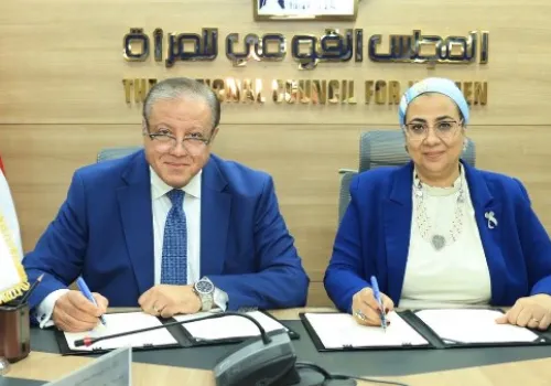 المجلس القومي للمرأة يعزز الابتكار الاقتصادي للمرأة المصرية من خلال بروتوكول تعاون مع الجهاز المصري للملكية الفكرية