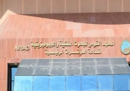 ابتكار مصري جديد: جهاز يحول الهواء إلى مياه شرب نقية لمواجهة تحديات الأمن المائي