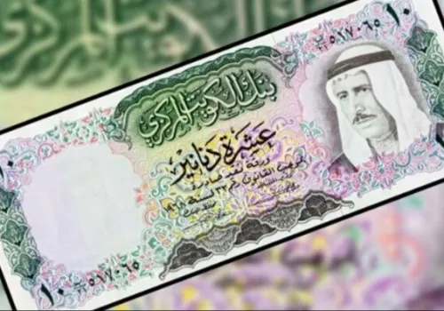 تراجع قيمة الدينار الكويتي في الأسواق المالية اليوم الأربعاء 17 يونيو 2026