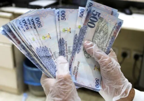 انخفاض سعر الريال السعودي مقابل الجنيه المصري في تعاملات الأربعاء 17 يونيو 2026