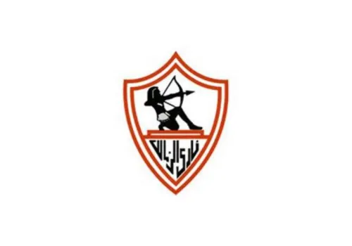 المحكمة الرياضية ترفض استئناف الزمالك ضد عقوبة القيد التأديبي