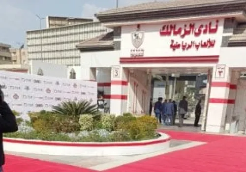 أهم 7 أخبار رياضية تنتظرك اليوم الأربعاء 17 يونيو 2026