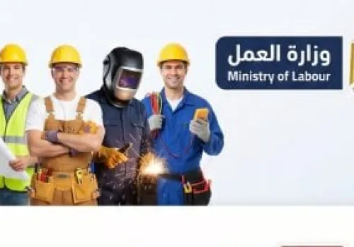 فرص عمل جديدة في 6 أكتوبر: وزارة العمل تعلن عن وظائف تخصصية برواتب تصل إلى 11 ألف جنيه