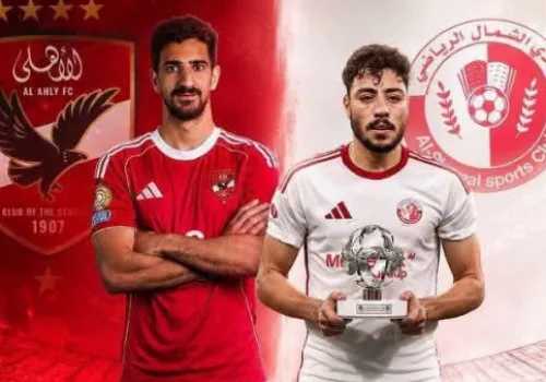 الشمال القطري يتقدم بمفاوضات تسوية مع أكرم توفيق ويعلق موقف بن رمضان على النتائج النهائية للصفقة