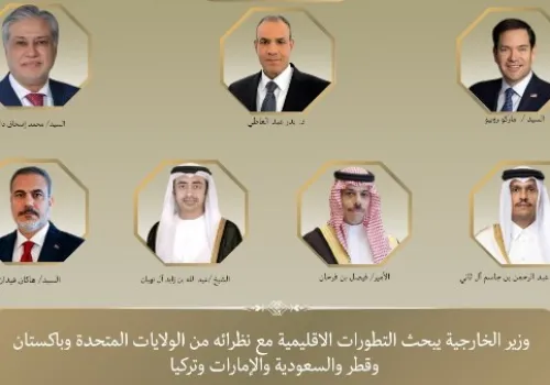 وزير الخارجية المصري يتواصل مع نظرائه الإقليميين والدوليين لمناقشة التطورات السياسية في الشرق الأوسط