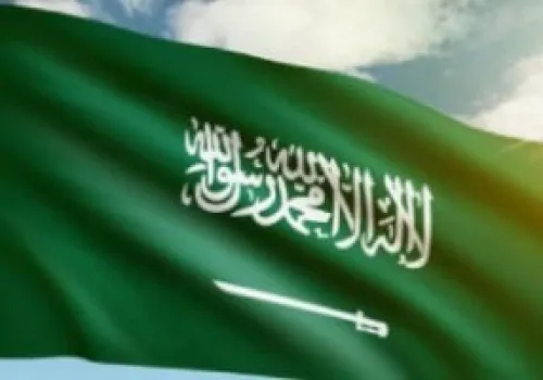 رفحاء تحتفل بتخريج الدفعة الثانية من برنامج 'بداية مستقرة' لتمكين ذوي الإعاقة وتعزيز دورهم في المجتمع