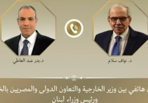 مصر تؤكد دعمها الثابت للبنان في مواجهة التحديات عبر اتصال مع رئيس الوزراء اللبناني