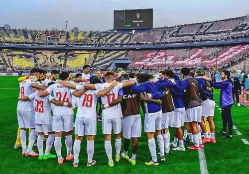 الزمالك يبدأ معسكرًا داخليًا للإعداد للموسم الجديد: خطة طموحة لرفع جاهزية الفريق