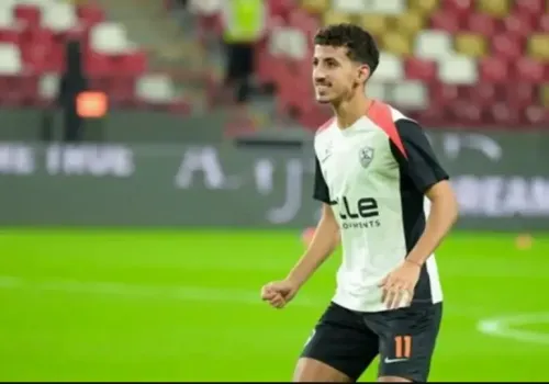 الزمالك يقترب من تجديد عقد "إيشو" بعد اتفاق مبدئي مع اللاعب