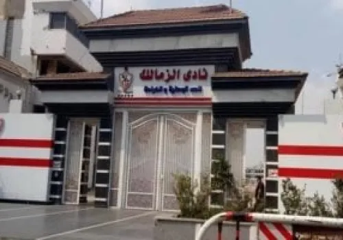 الزمالك يبدأ خطوات جادة نحو تنفيذ فرعه الجديد في أكتوبر بتصميمات هندسية مبتكرة