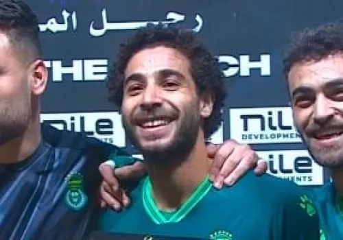 الاتحاد السكندري يتفاوض لضم الثنائي يسري وحيد ومحمود عماد من البنك الأهلي لتعزيز صفوفه للموسم الجديد