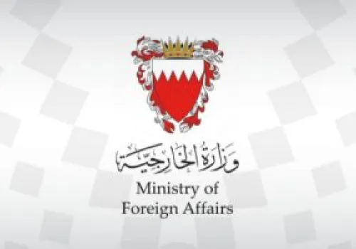 هاتفياً: وزيرا خارجية البحرين وباكستان يتناولان المستجدات الإقليمية وجهود تعزيز السلام