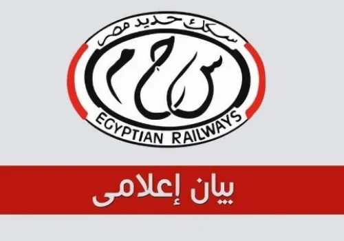 تفاصيل حادث خروج قطار دمياط – القاهرة عن القضبان في محطة طنطا: إجراءات فورية لضمان سلامة الركاب