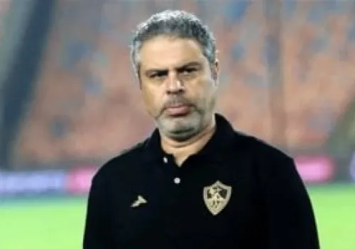 الزمالك يترقب قرار مصير معتمد جمال خلال أيام: هل يستمر في القيادة الفنية؟