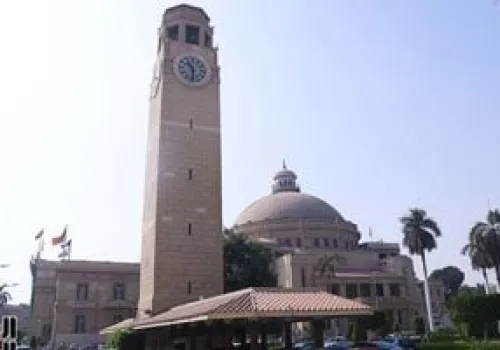 جامعة القاهرة تتصدر الجامعات المصرية في تصنيف QS 2027 وتحصل على المركز 363 عالميًا