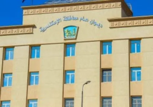 إعلان نتيجة الشهادة الإعدادية في الإسكندرية قريباً: ترقبوا التفاصيل المهمة!