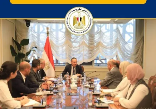 تعزيز التعاون الدولي والابتكار: أنشطة وزارة التعليم العالي والبحث العلمي في مصر خلال الأسبوع الماضي