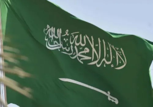 السعودية تبرز في الدورة الـ69 للجنة الأمم المتحدة المعنية بالفضاء الخارجي في فيينا