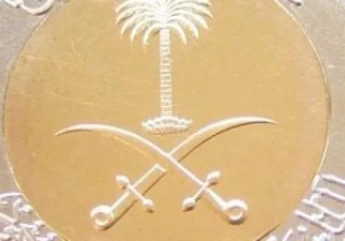استقرار الريال السعودي أمام الجنيه المصري: أسعار اليوم تكشف عن ثبات السوق